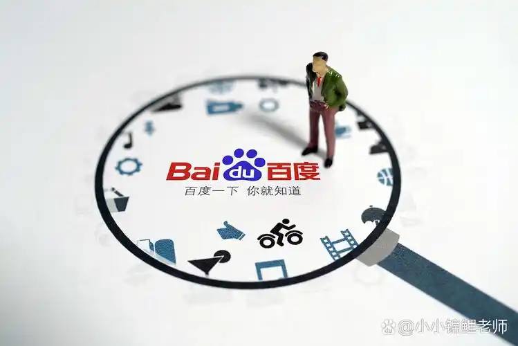 蜘蛛池提升网站权威性