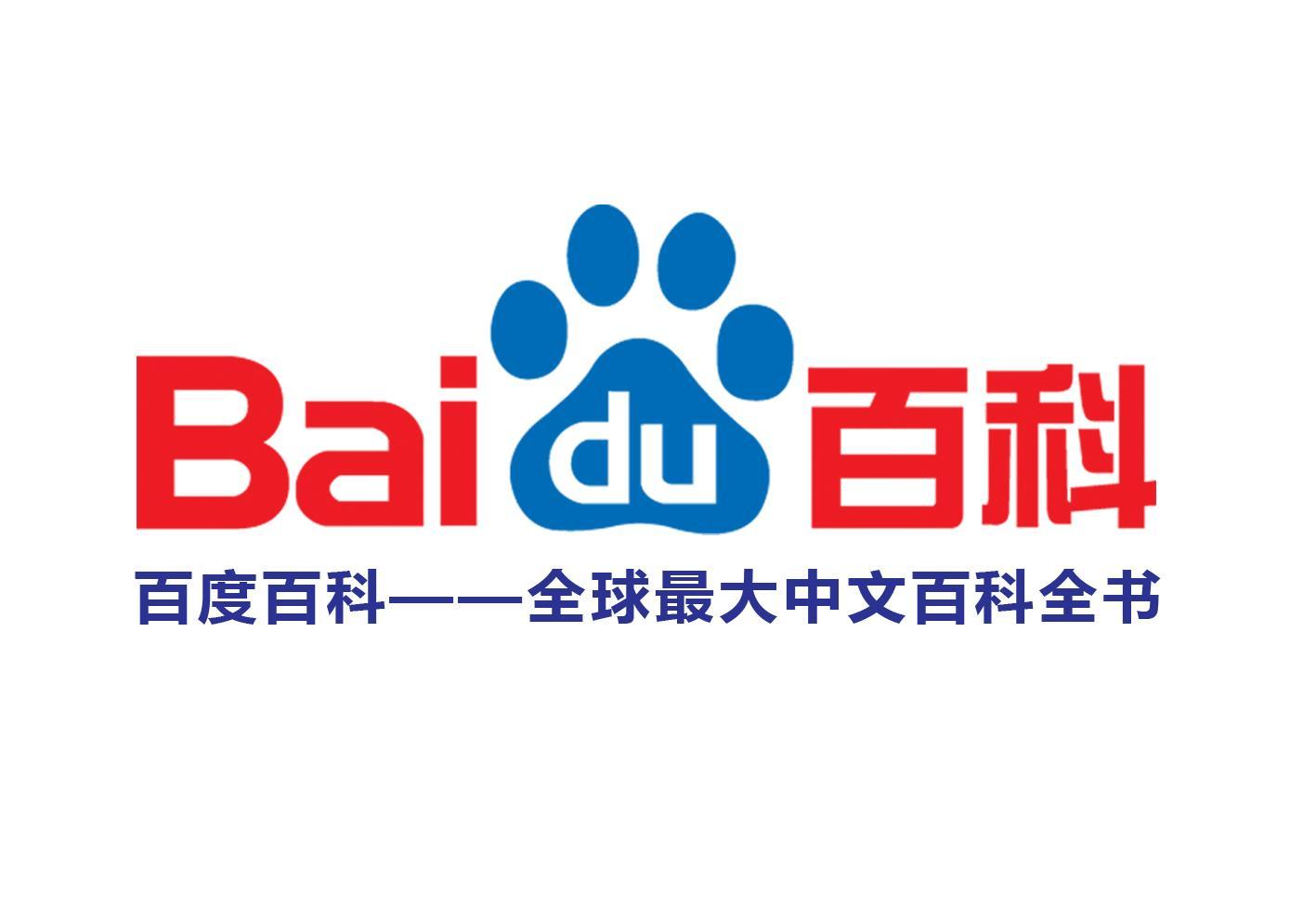 蜘蛛池在不同网站类型中的差异化应用