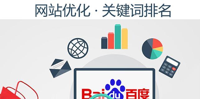 蜘蛛池在国际化应用中的文化适应